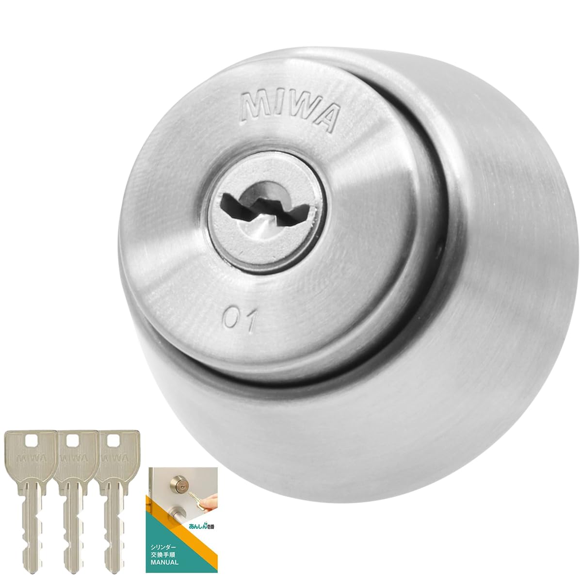 

MIWA BH Type U9 Cylinder Lock for Front Doors - DZ LD Silver (ST Color) - Includes 3 Keys (MCY-207) - 33-41mm - Installation Instructions Included