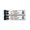 Huawei 2.5G 1550nm 80km eSFP Optical Module