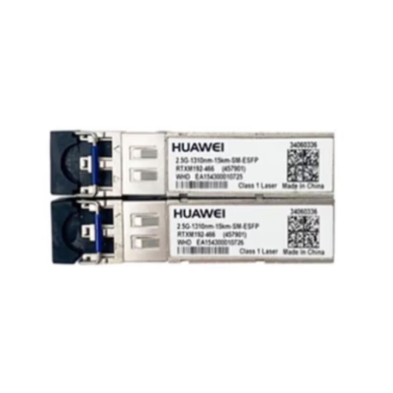 Huawei 2.5G 1550nm 80km eSFP Optical Module