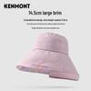 Kenmont Women's Anti-UV Large Brim Fisherman Hat