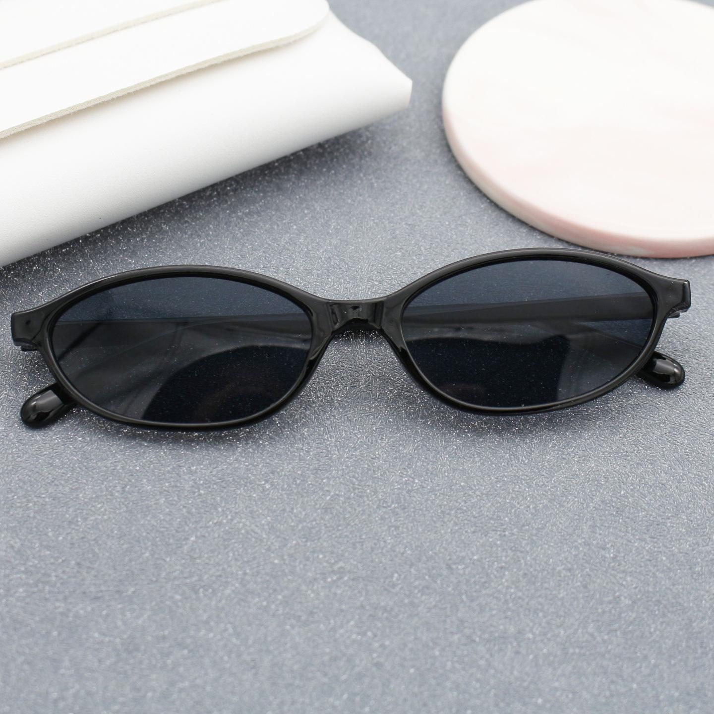 Retro Oval Frame Sunglasses Woman Fashion Personalized Trendy Small Frame Sunglasses Punk Cat Eyes Sunshade Glasses Uv400
