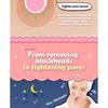 Elizavecca - Black Head Solution 3 Step Kit