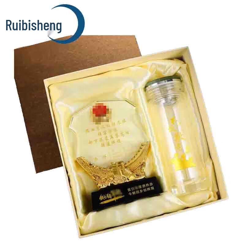 Ruibisheng Military Retirement Commemorative Crystal Double-Layer Teacup Set