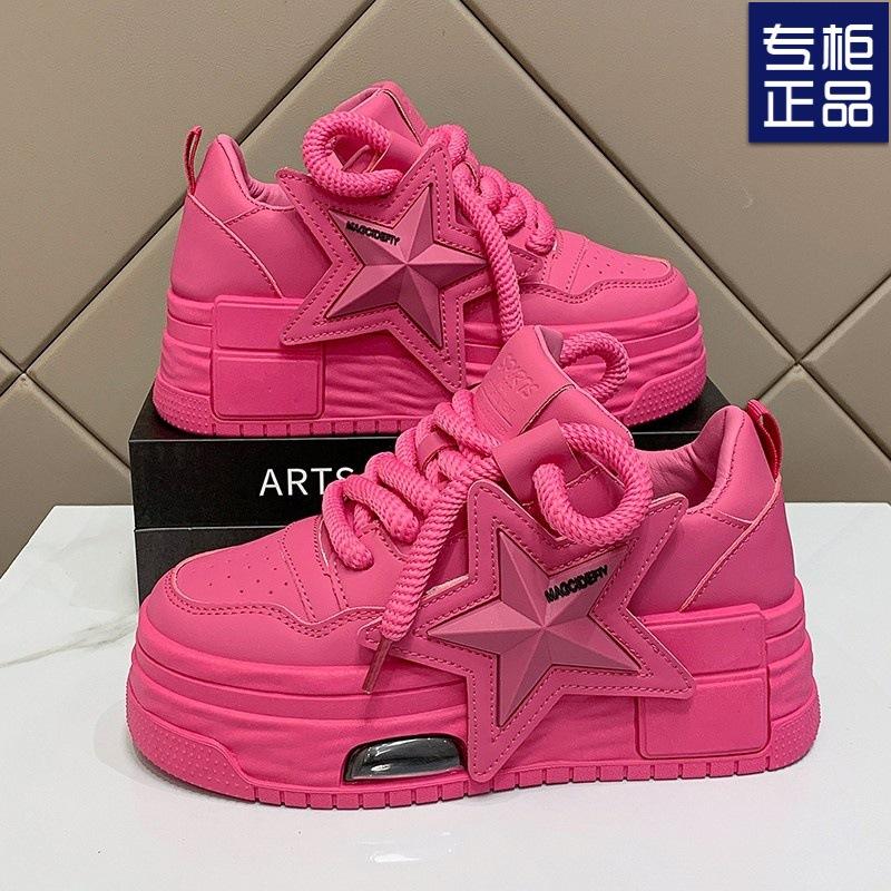Guochao women's shoes high-top 2025 new spring heightening platform explosion casual versatile sports rose red board shoes women