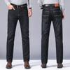 Men's Fashionable Stretch Straight-Leg Business Jeans: Durable Work Trousers