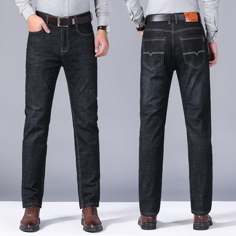 Men's Fashionable Stretch Straight-Leg Business Jeans: Durable Work Trousers