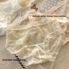 Women's Summer Light Lace Mesh No Trace Breathable Wisp Naked Feeling Ice Silk Briefs