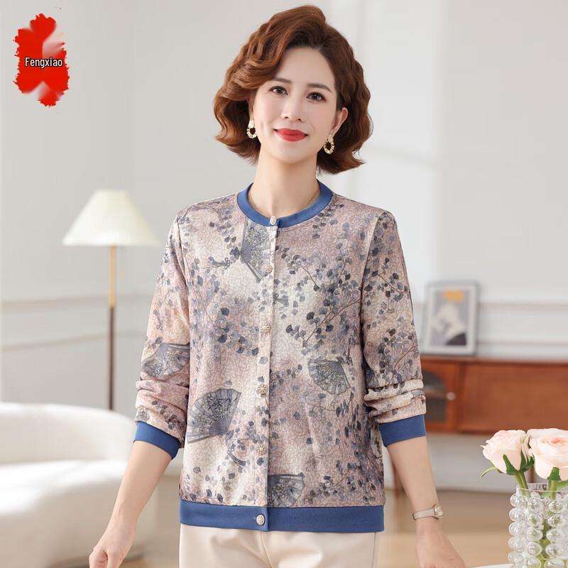 

Женский вязаный кардиган свободного кроя с цветочным принтом 3XL