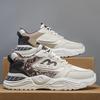 Men's Trendy Breathable Mesh Sneakers - Versatile White Thick Sole Casual Dad Shoes