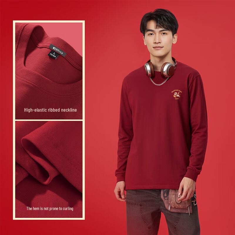 Hodo Unisex 2026 New Year Red Long-Sleeve T-Shirt