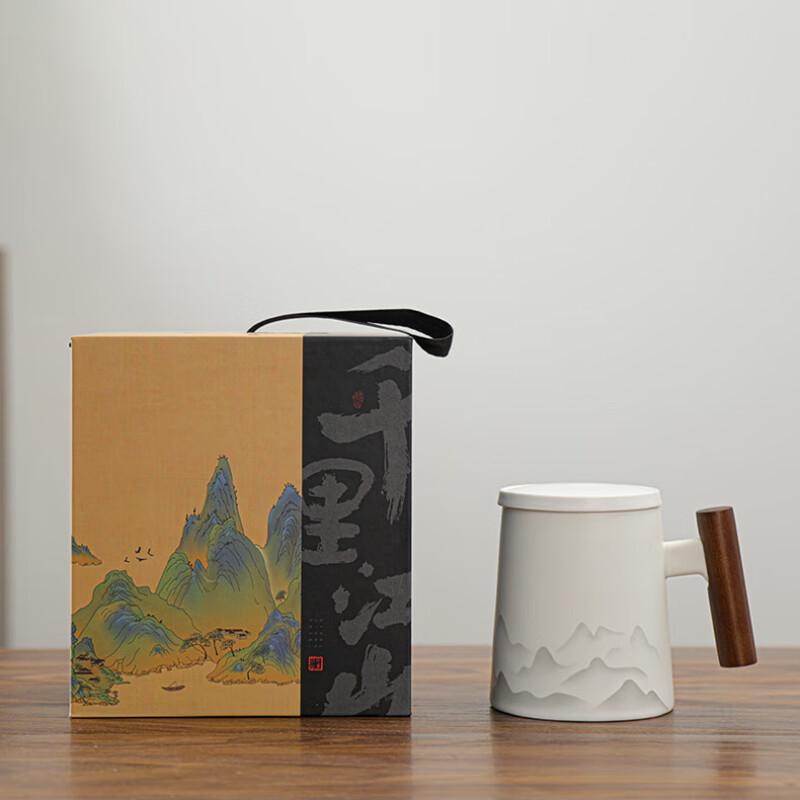 Qitai Chinese Ceramic Tea Mug with Lid