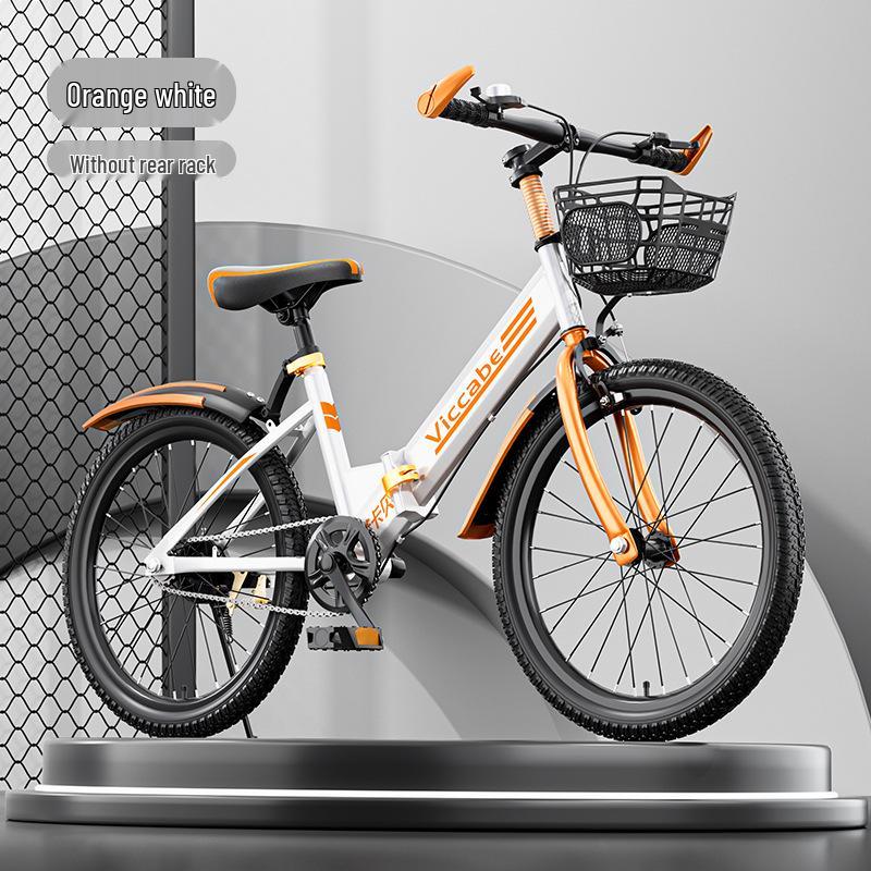 Foldable Mountain Bike for Older Kids - Variable Speed