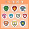 500pcs/lot Paw Patrol Stickers Rolling Animal Roll Stickers Small Cute Game Sticker DIY Gift Sealing Label Decoration Creative 5