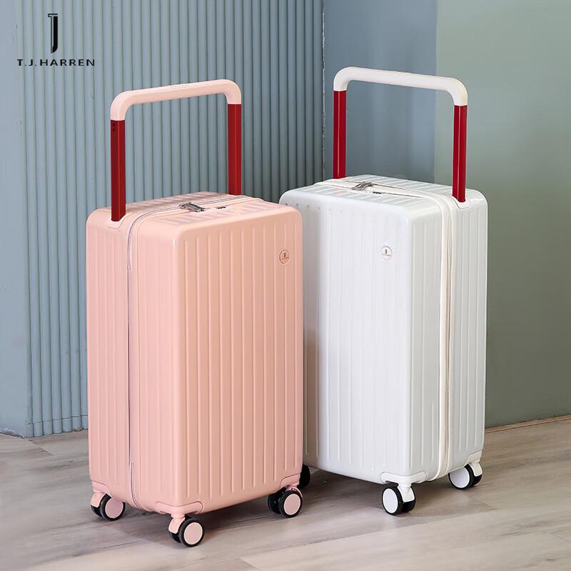 TJ Harren TJ2032 Wide Body Luggage