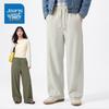 Jeanswest Men's Vintage Curved-Leg Wide-Fit Casual Trousers