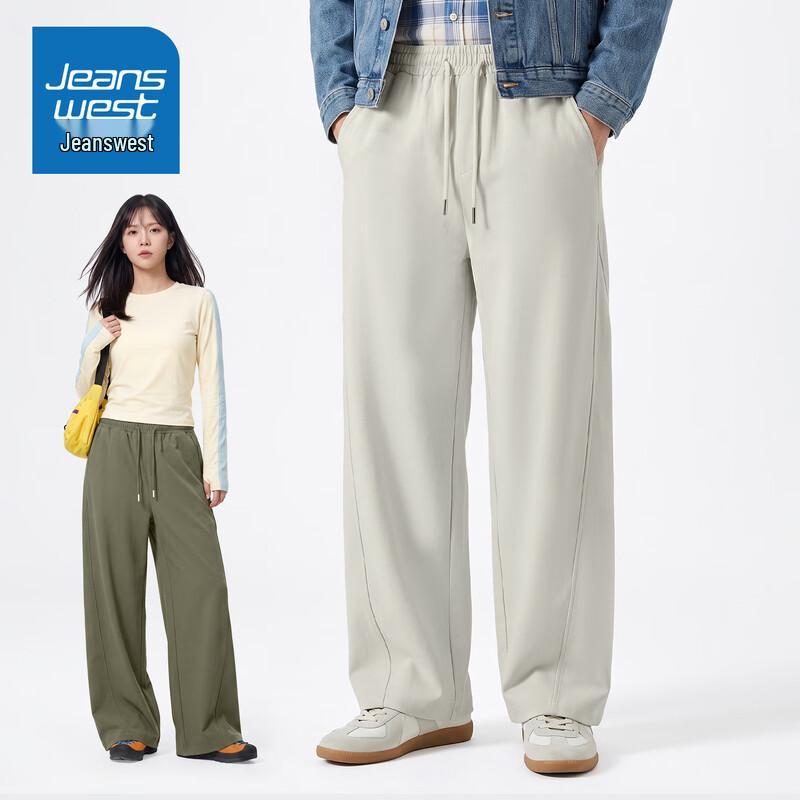 Jeanswest Men's Vintage Curved-Leg Wide-Fit Casual Trousers