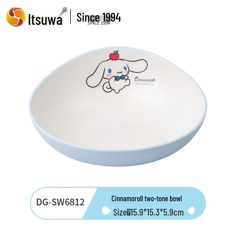 Wuhua Cinnamoroll Two-Tone Melamine Noodle Bowl