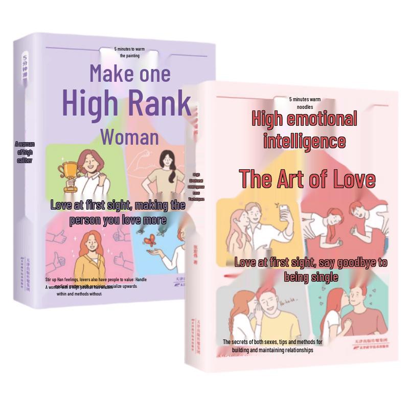 High EQ Relationship Comic Guide Book Set