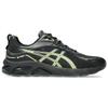Asics Gel Quantum 180 8 Artificial Leather Cushioning Casual Running Shoes Men's Black 1203A751-001