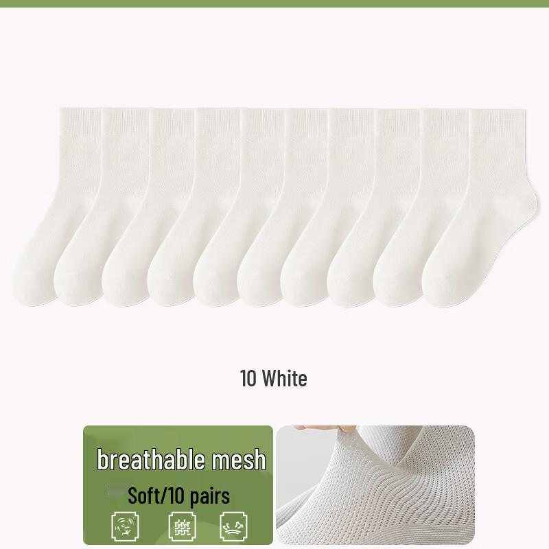 

Yalu Men s Business Mesh Cotton Socks