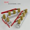 (Port To Port 45mm)30x30mm G1/2" In G1/4" Out 2-12 Way Aluminium Alloy Distributor Manifold Splitter Block Pneumatic Air Fitting