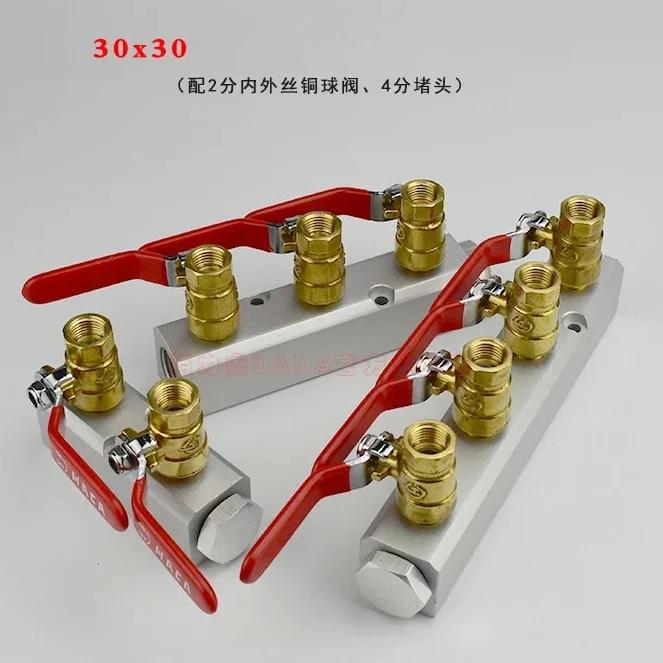 (Port To Port 45mm)30x30mm G1/2" In G1/4" Out 2-12 Way Aluminium Alloy Distributor Manifold Splitter Block Pneumatic Air Fitting