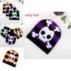 Fashion Color Blocked Striped Skull Pattern Neutral Casual Warm Knitted Hat For Streetwear And Hiphop Fans