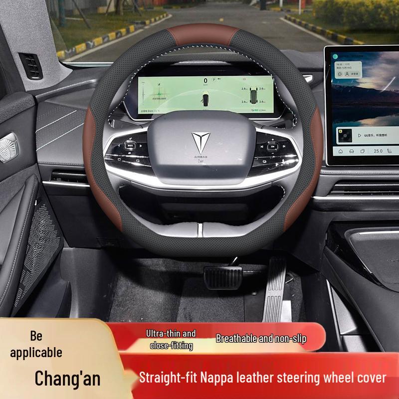 Deep Blue SL03 Steering Wheel Cover - No Odor, Fits Models L07, S05, S07, S09, G318