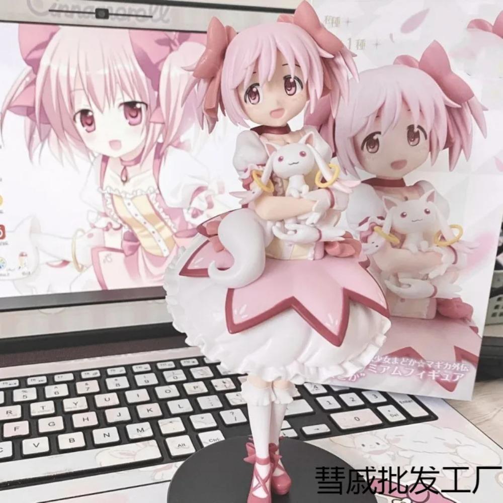 18cm Figura de Acción Puella Magi Madoka Magica Figura de Anime Kaname Madoka Chica Mágica Modelo Decoración Estatua Muñecas Juguetes Regalo de Navidad