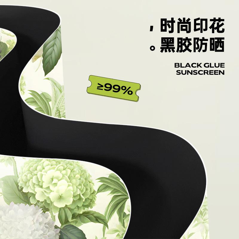 Automātisks lietussargs lietum un saulei, vinila lietussargs, retro krāsa, saules lietussargs, radošs, korejiešu versija, Muse trīskārt salokāms lietussargs