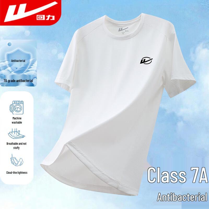 Warrior Men s Quick-Dry Cooling Ice Silk T-Shirt 2XL