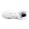 Ny Nike Air Force 1 High Hvit GS 653998-100
