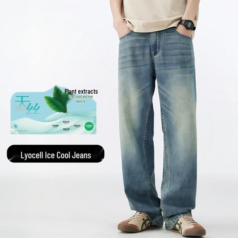 

Firstview Men s Thin Stretch Straight-Leg Jeans FV24D1430 36