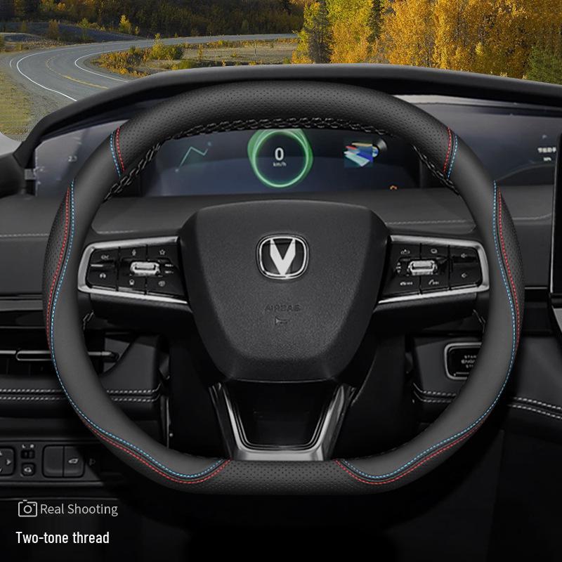 Genuine Leather Steering Wheel Cover for Changan UNIV, UNIK, 2nd Gen CS55 Plus