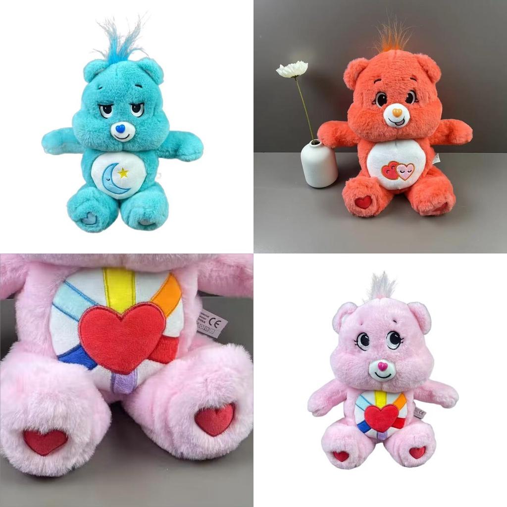 Rainbow Bear Plush Toy Claw Machine Pillow