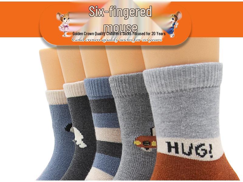 10 Pairs Six-Fingered Mouse Winter Mid-Calf Wool Socks - Dark Color Thick Children's Warm, Thickened Student Socks