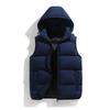 Men's Autumn and Winter Warm Vest Vest Men's Hooded Loose Solid Color Public Version Waistcoat Jacket Cotton Vest