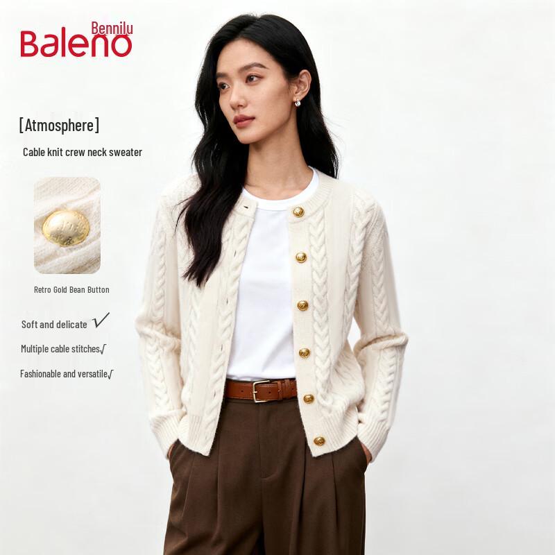 

Женский кардиган Baleno 2025 Осень/Зима, вязаный кабельным узором M