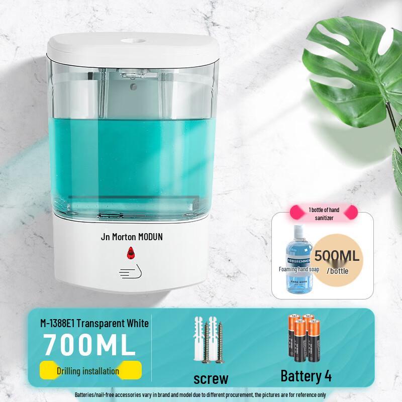 Morton Automatic Wall-Mounted Sensor Soap Dispenser