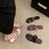Niche Metal Set Toe Slippers Women's Outer Wear Summer New Korean Simple Casual Flat Sandals Seaside Beach Shoes
