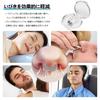 6-Piece Anti-Snoring Device Set, Snoring Prevention Nose Clips, Anti-Snoring Device, Snoring Improvement Device, Nostril Widening Device, Nasal Breath
