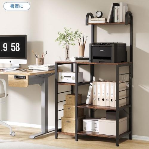 SuperKois Kitchen Rack, Microwave Stand, Dish Shelf, Heavy-Duty, Heavy-Duty Design, Fits Large Microwaves, Kitchen Shelf, Kitchen Storage, Microwave B