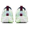 Ny Nike Wildhorse 8 Summit White Vapor Green Light Armory Blue Thunder Blue DR2686-103