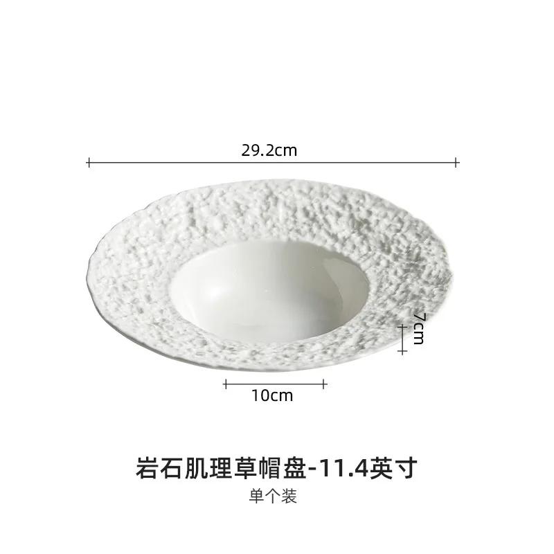 Keramik-Strohhut-Teller Western-Speiseteller Haushalts-Suppenteller Kreativer weißer künstlerischer Entwurf Teller Geschirr Nudeln