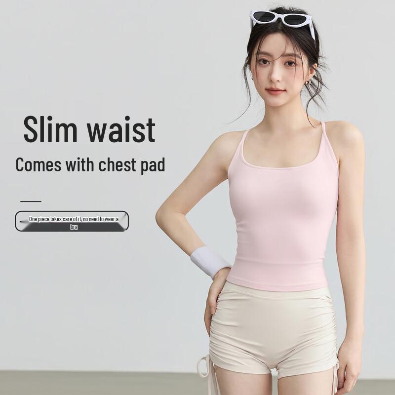 YouYou Sports Bra Yoga Vest J15028Y1U L