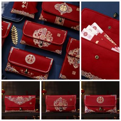 Brokat Roter Umschlag Persönlichkeit Geldtasche Neujahrs-Segensbeutel Chinesischer Geburtstag Hochzeit Frühlingsfest Taschen