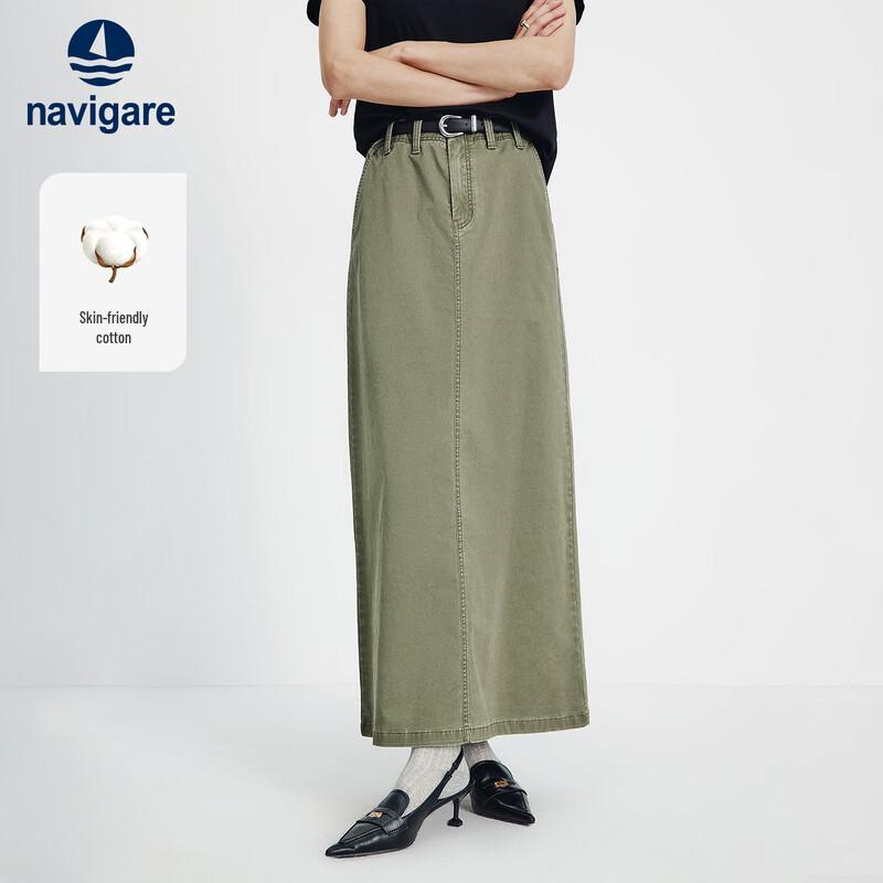 Navigare Women s Workwear Style Back-Split Straight Long Skirt S