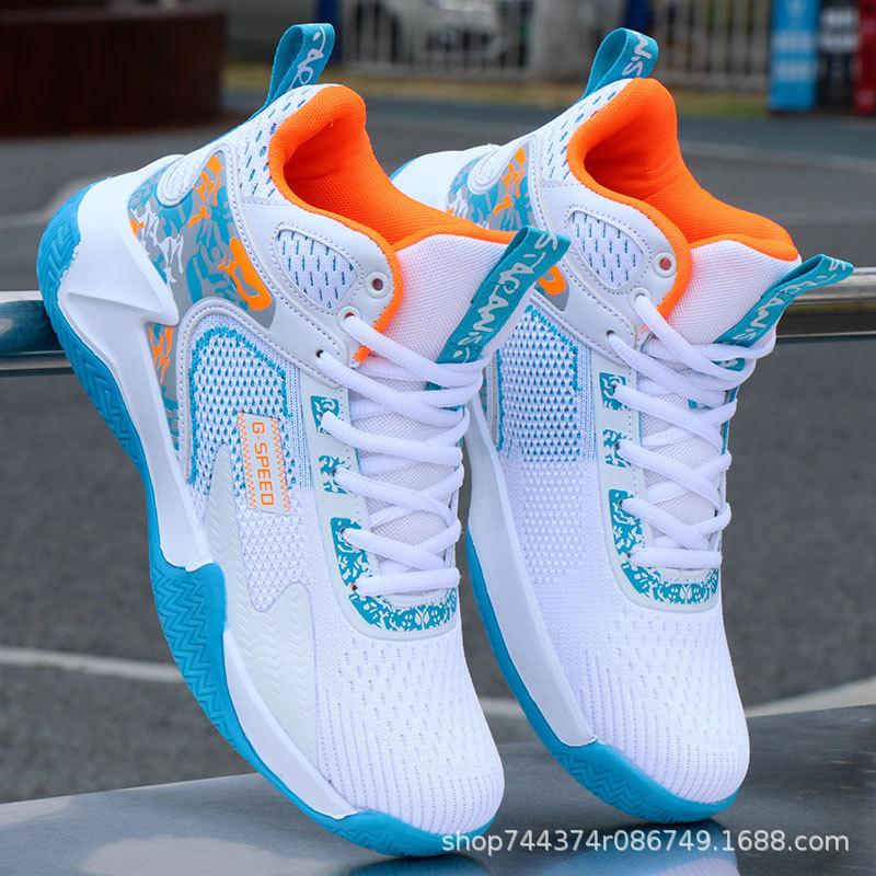 Basketball shoes spring and autumn breathable mesh shoes sports shoes high-top non-slip soft-soled running shoes