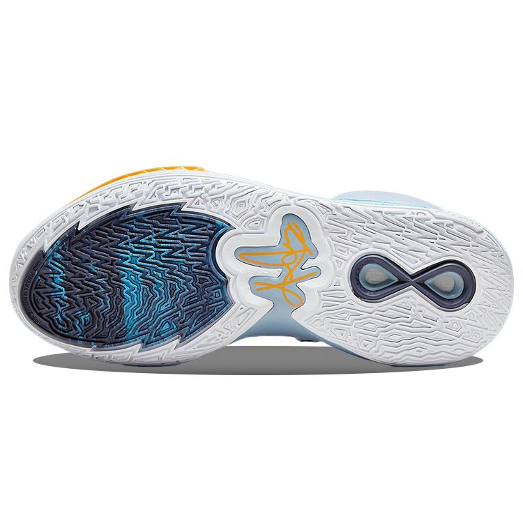 New Nike Kyrie Infinity 'Future Past' CZ0204-501