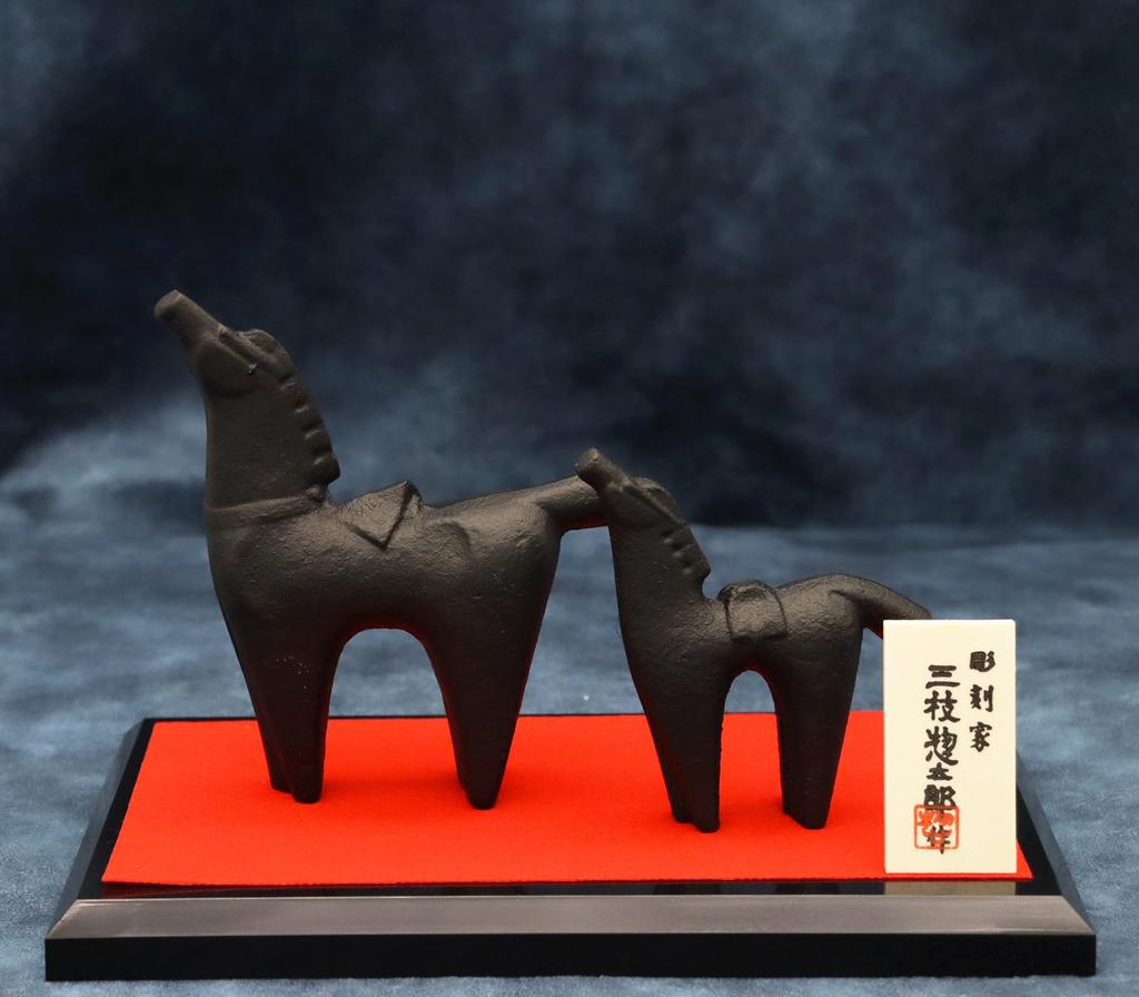 Takenaka Bronze 2026 Zodiac "Year of the Horse" by Sculptor Sotaro Saegusa, Traditional Art and Craft [Kietsu]